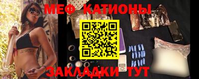 трава Ликино-Дулёво