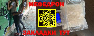 гашишное масло Берёзовский