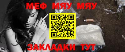 гашиш Беслан