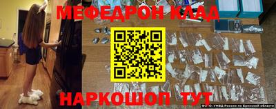 гашиш Беслан