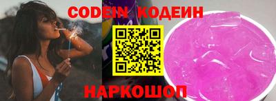 меф VHQ Лесосибирск