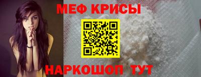 ALPHA PVP Бузулук