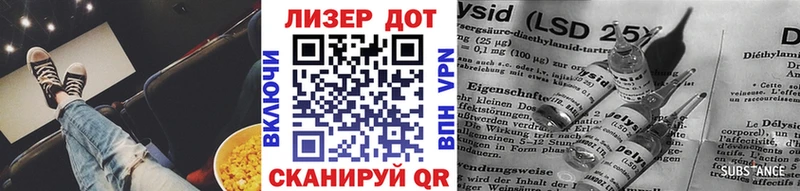 Марки N-bome 1,8мг  ОМГ ОМГ как войти  Таганрог 
