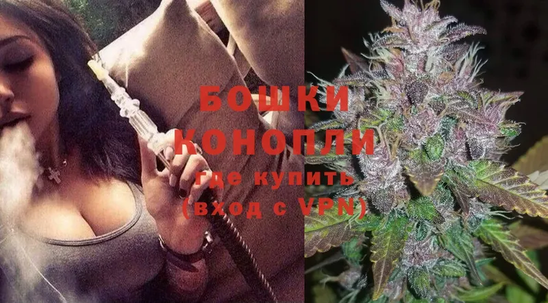 Конопля THC 21%  Таганрог 